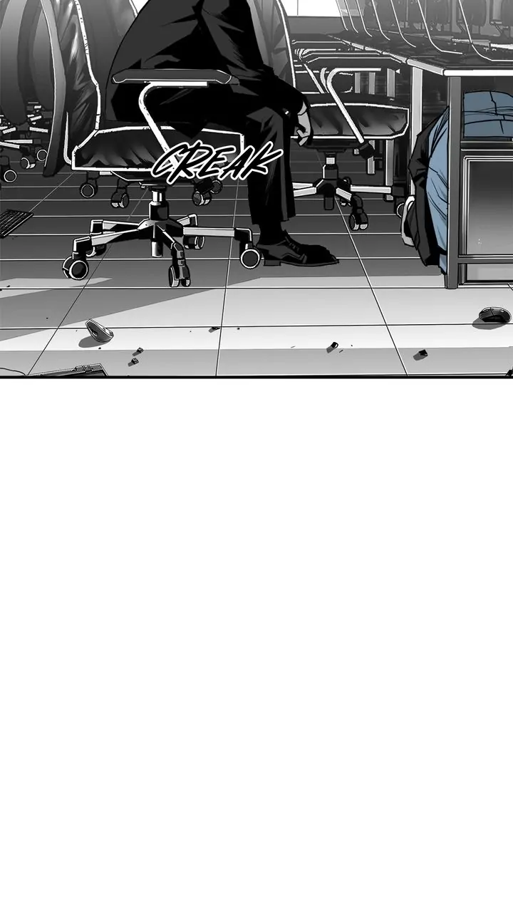 Plaza Wars Chapter 19 - Page 23