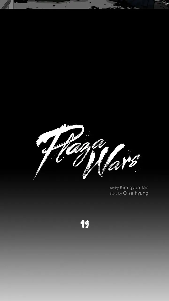 Plaza Wars Chapter 19 - Page 37