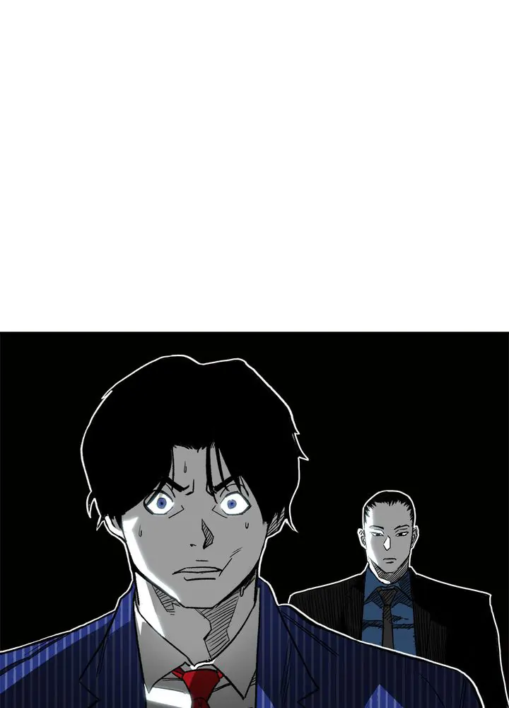 Plaza Wars Chapter 2 - Page 19