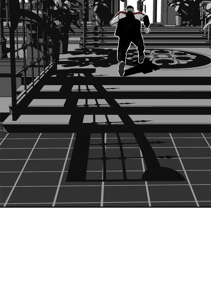 Plaza Wars Chapter 2 - Page 28