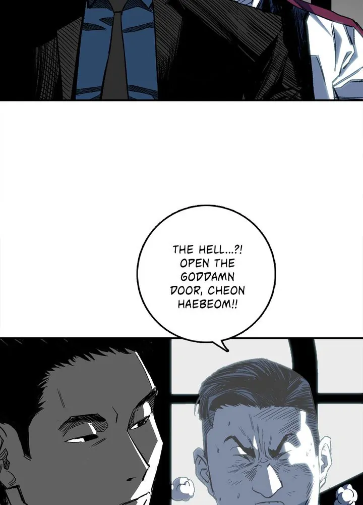Plaza Wars Chapter 2 - Page 31