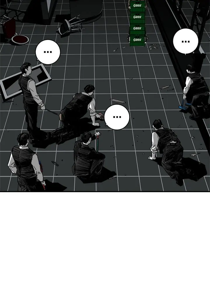 Plaza Wars Chapter 2 - Page 86