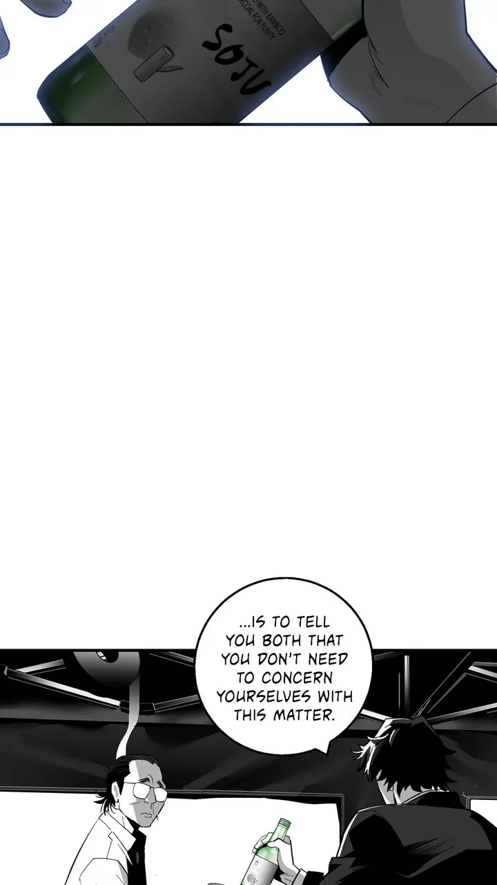 Plaza Wars Chapter 20 - Page 26