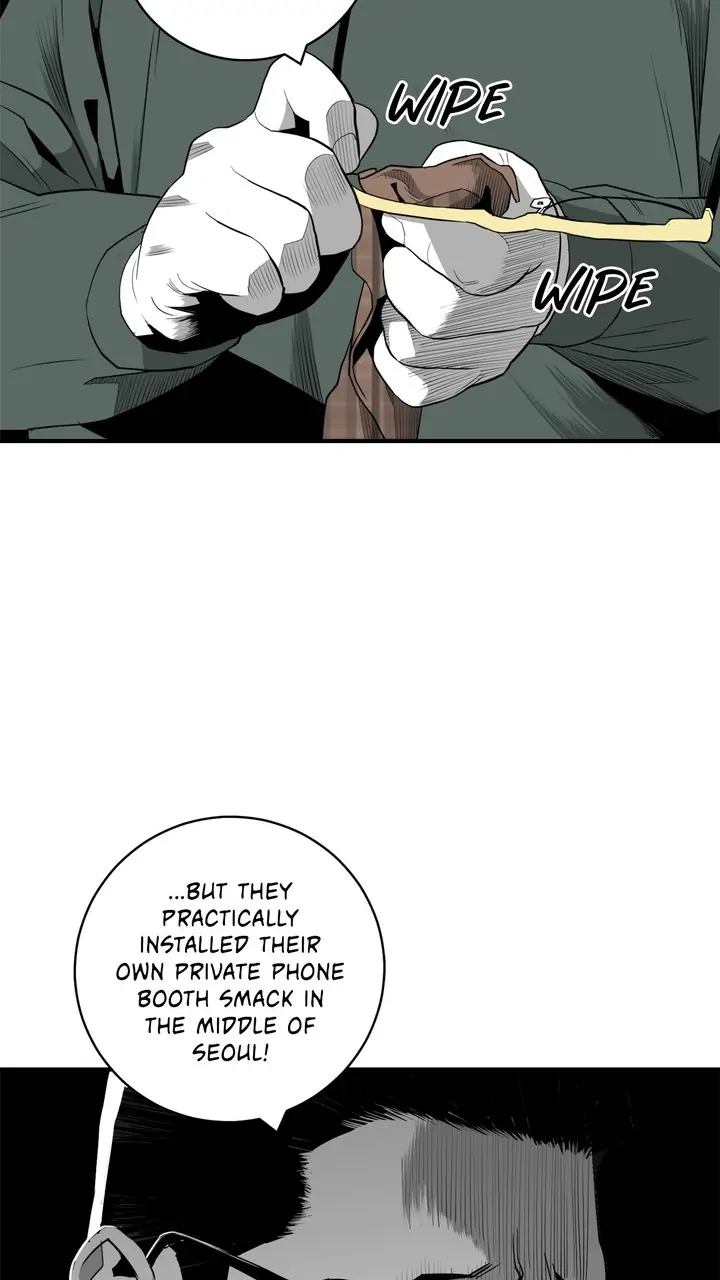 Plaza Wars Chapter 22 - Page 21