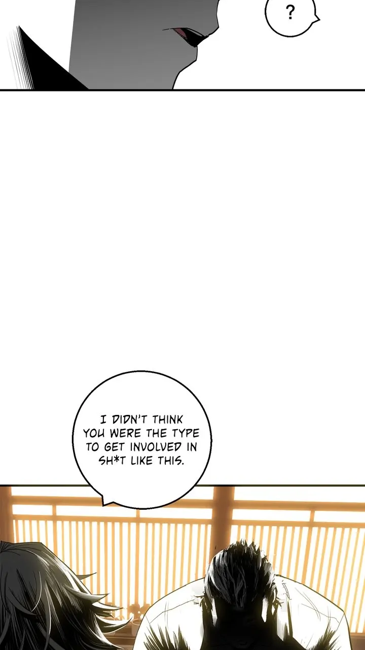 Plaza Wars Chapter 23 - Page 55