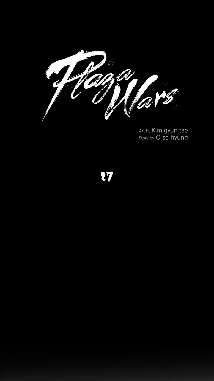 Plaza Wars Chapter 27 - Page 22