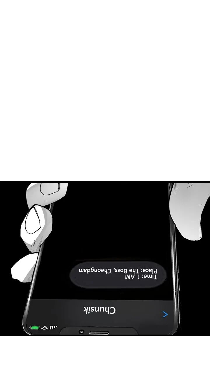 Plaza Wars Chapter 28 - Page 1