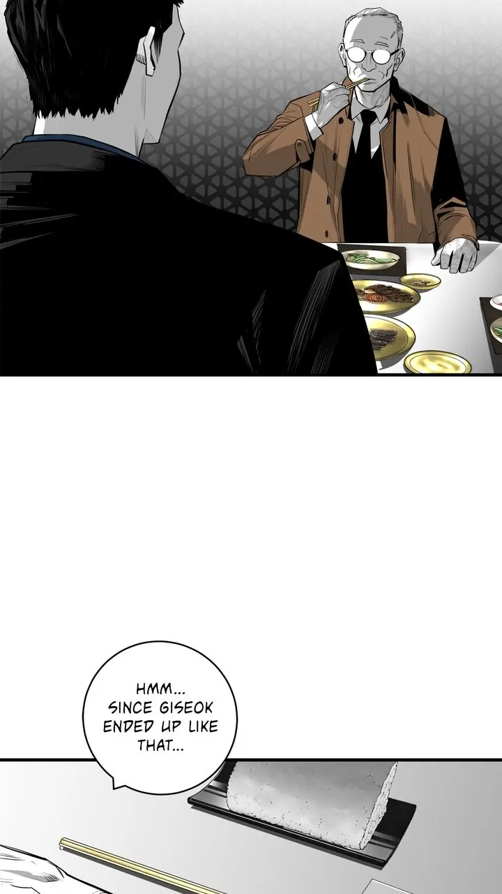 Plaza Wars Chapter 28 - Page 21