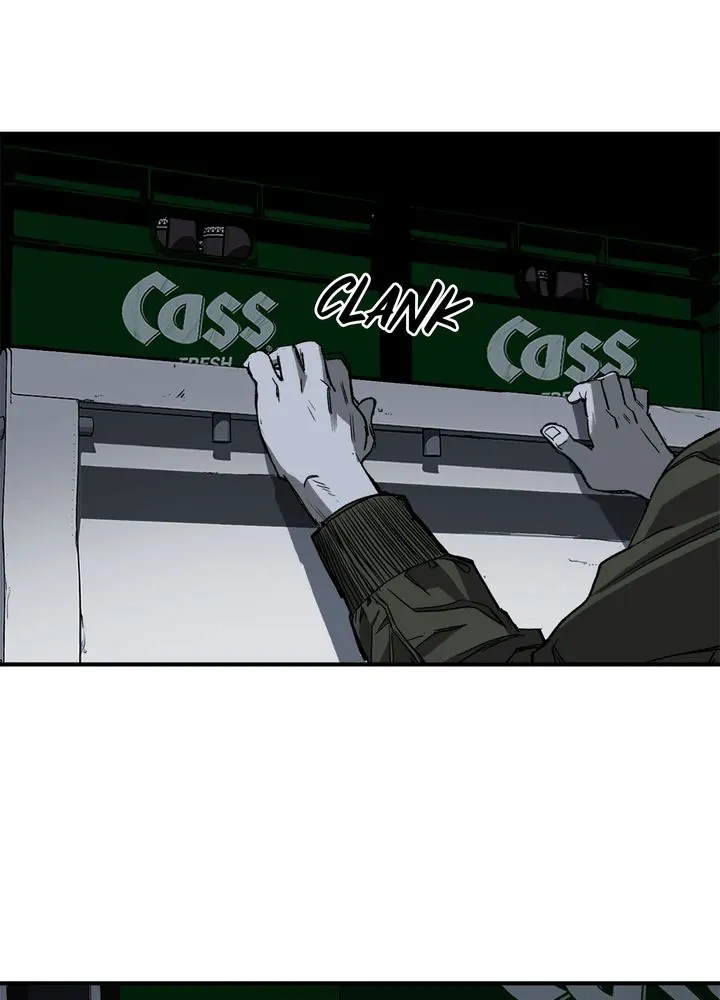 Plaza Wars Chapter 3 - Page 0
