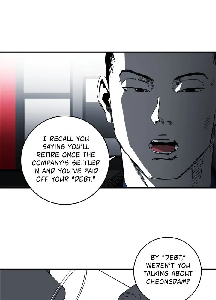 Plaza Wars Chapter 3 - Page 27