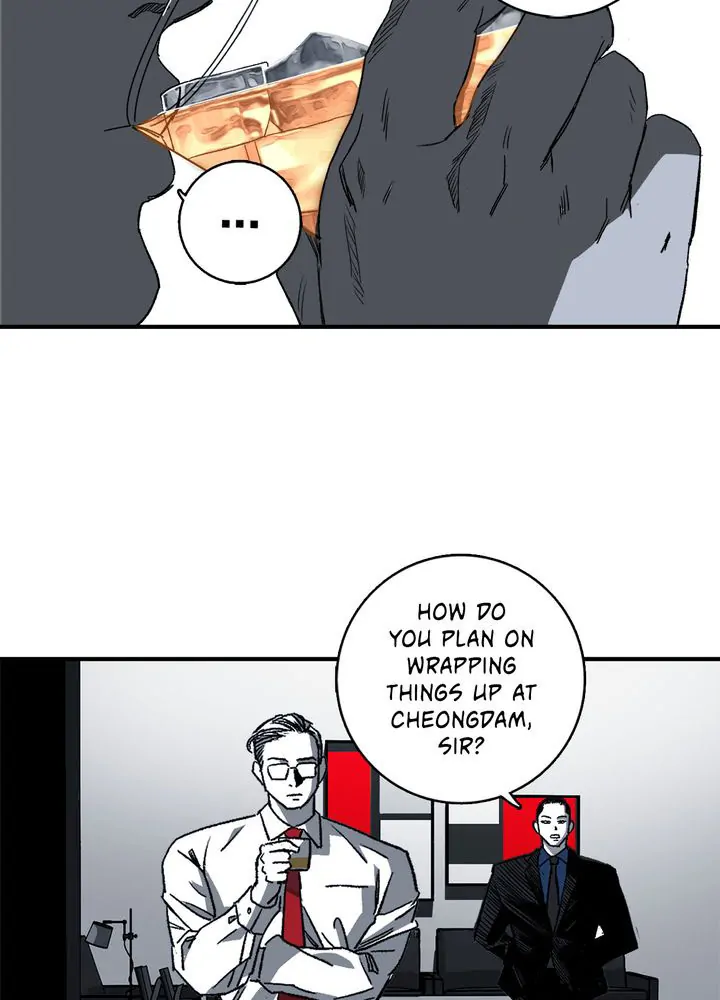Plaza Wars Chapter 3 - Page 28