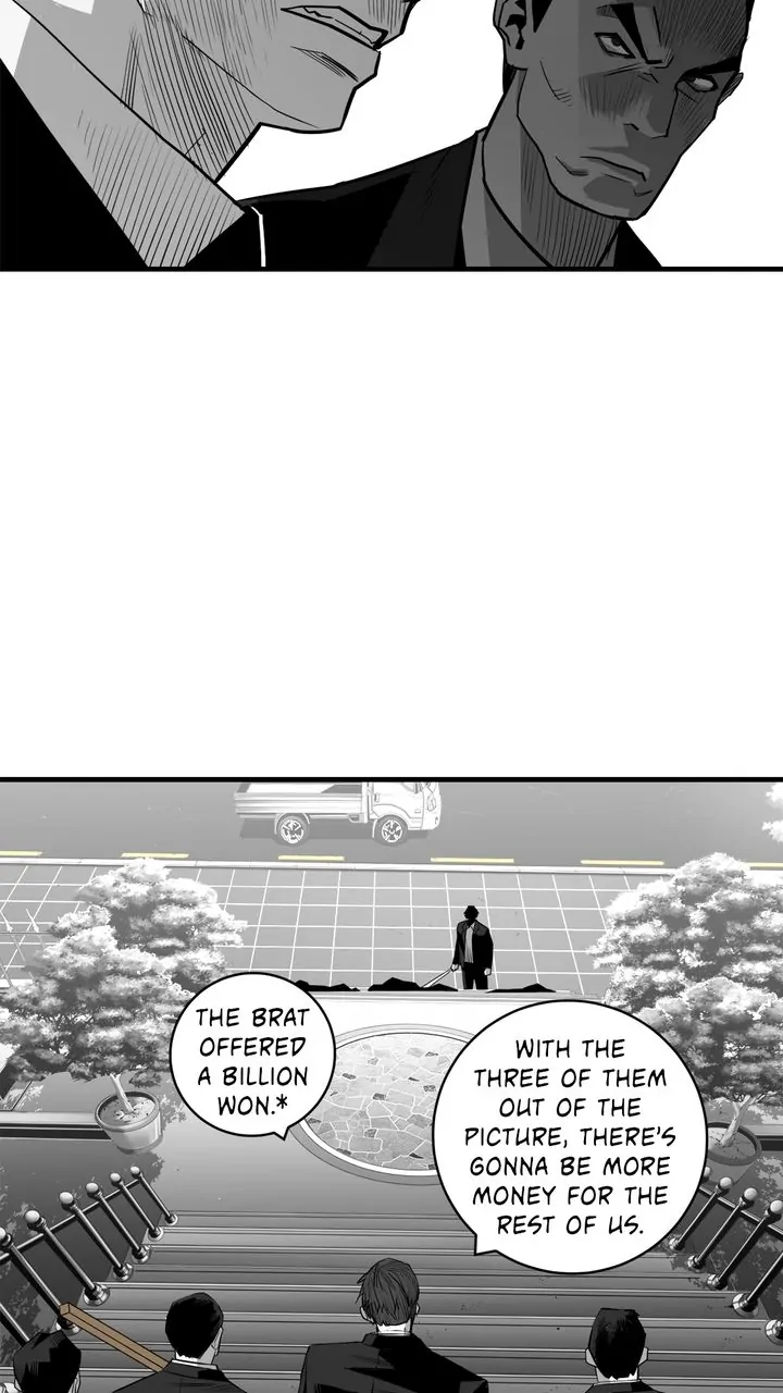 Plaza Wars Chapter 30 - Page 23