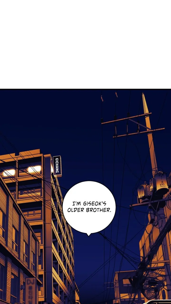 Plaza Wars Chapter 37 - Page 70