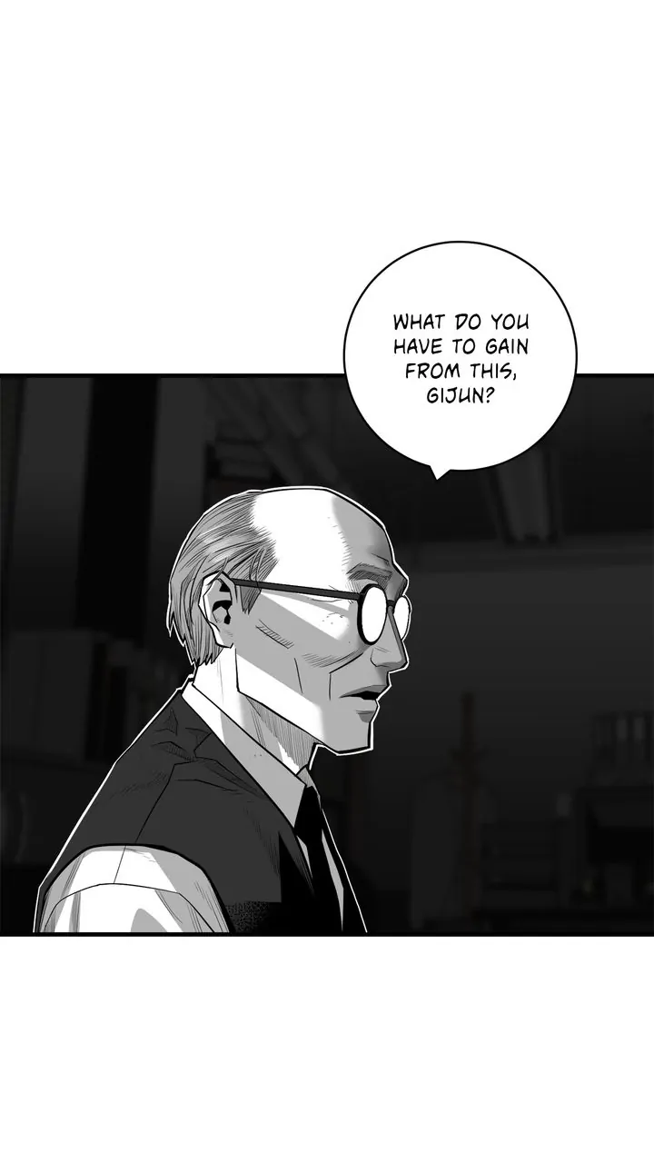 Plaza Wars Chapter 38 - Page 12