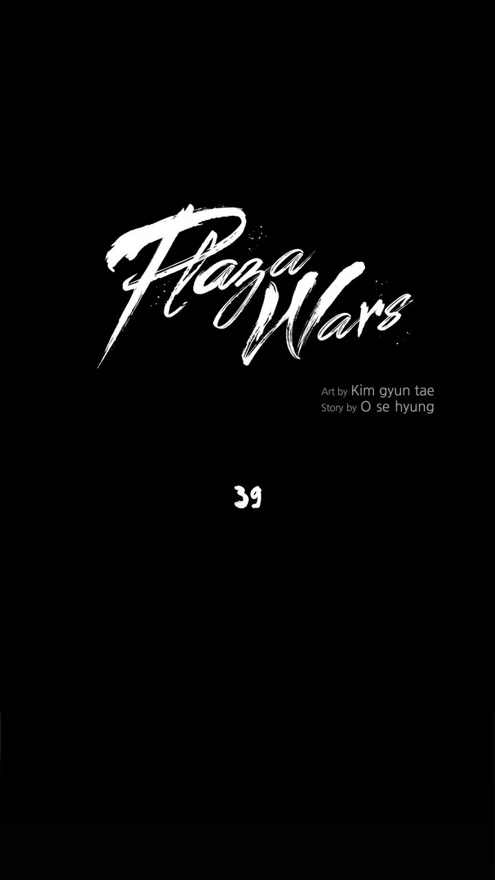 Plaza Wars Chapter 39 - Page 37