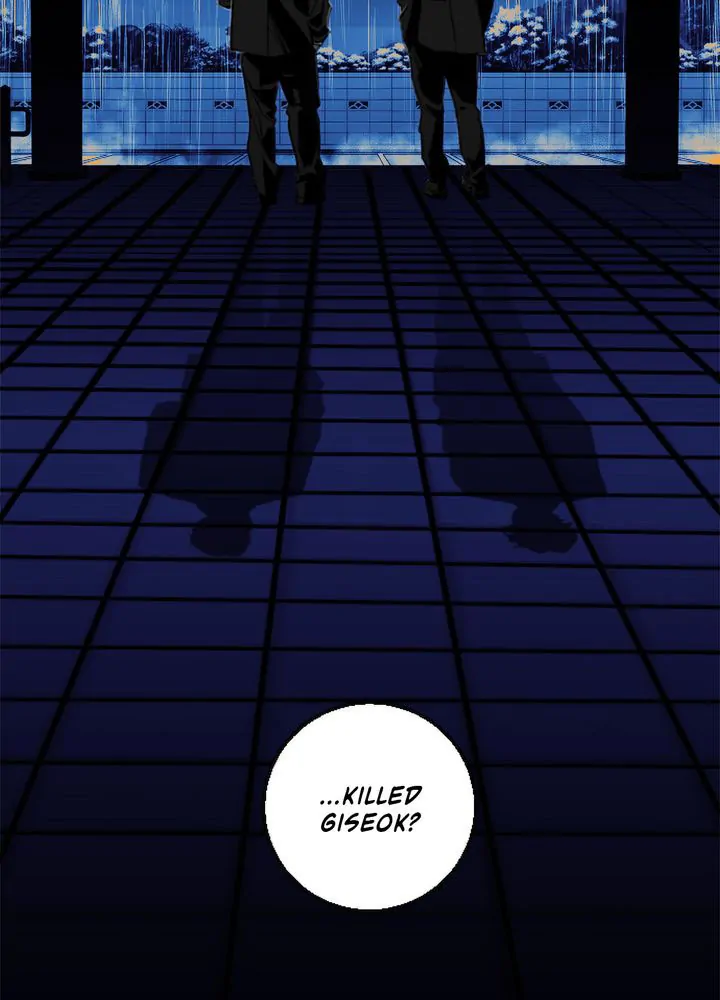 Plaza Wars Chapter 4 - Page 116