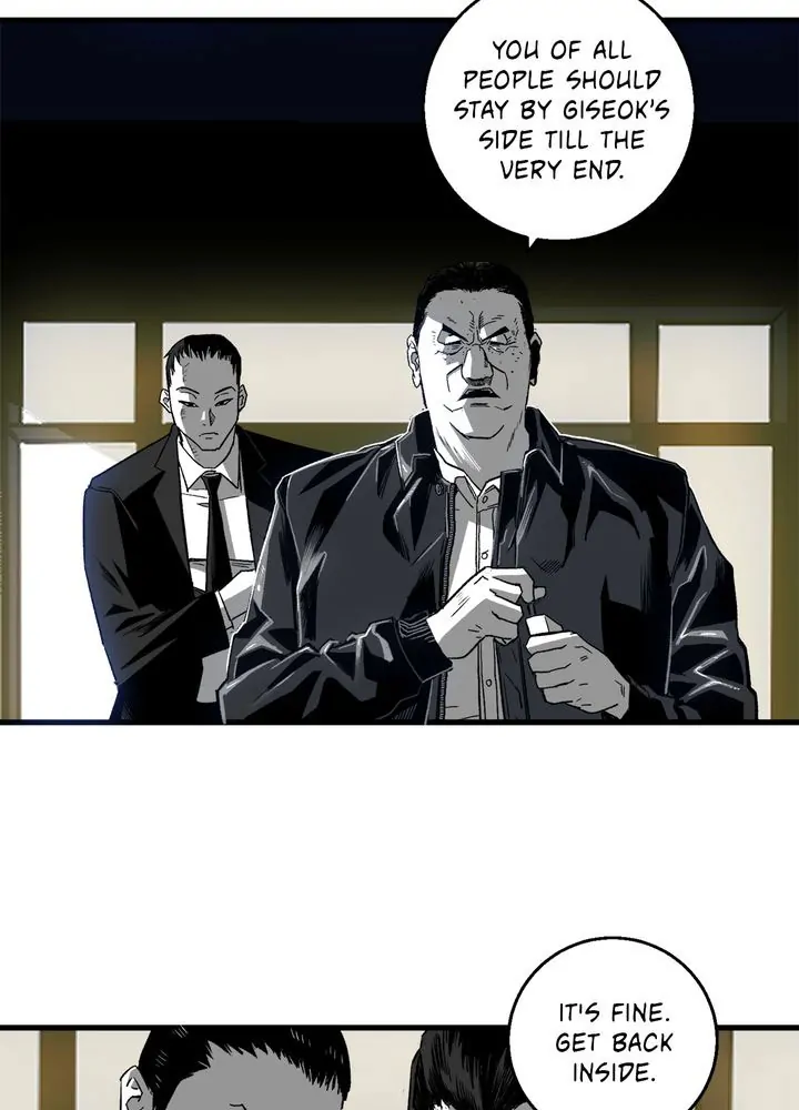 Plaza Wars Chapter 4 - Page 13