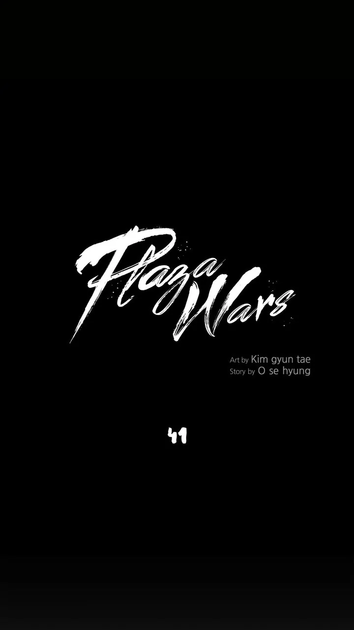 Plaza Wars Chapter 41 - Page 1