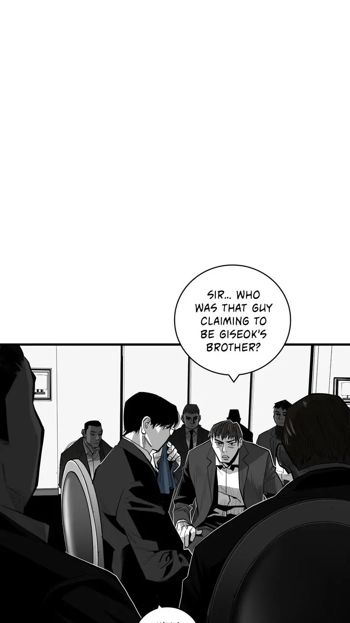 Plaza Wars Chapter 42 - Page 1