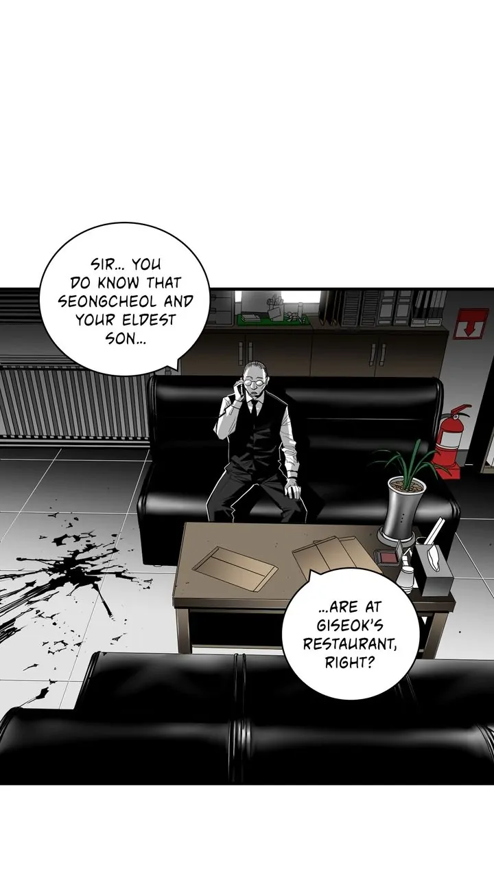 Plaza Wars Chapter 42 - Page 12