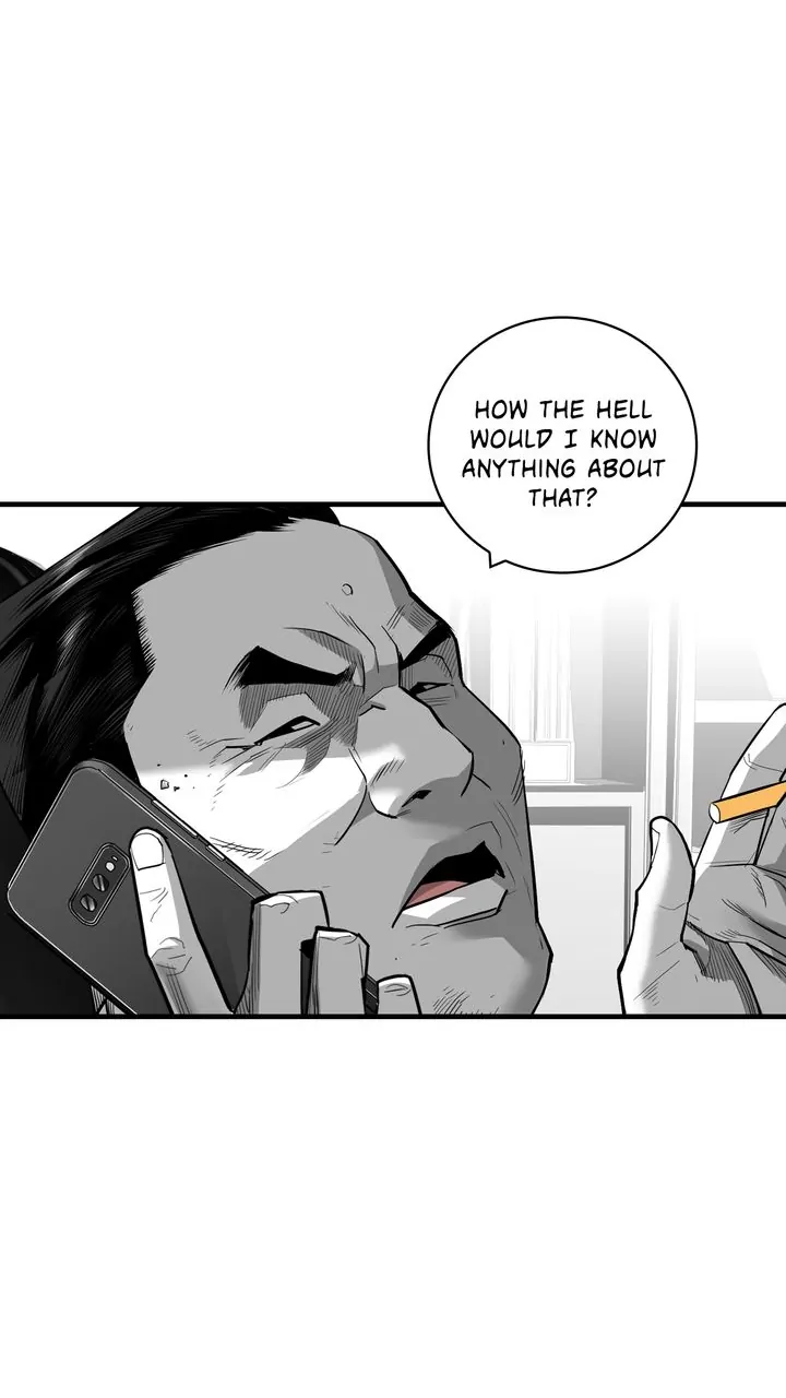 Plaza Wars Chapter 42 - Page 13