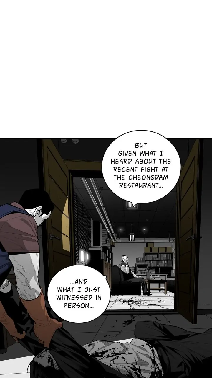 Plaza Wars Chapter 42 - Page 15