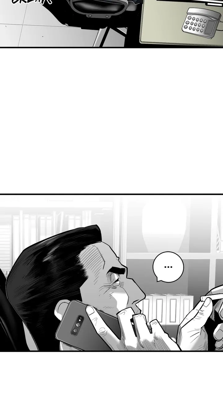 Plaza Wars Chapter 42 - Page 20