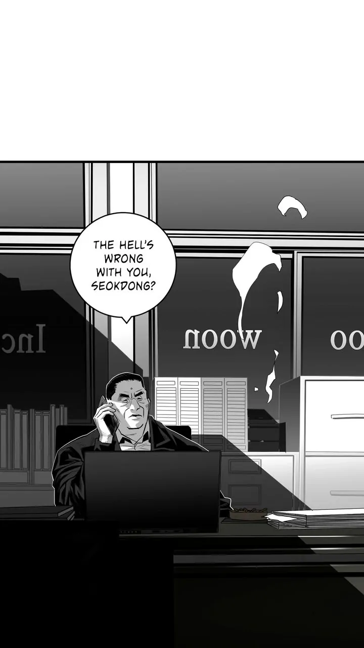 Plaza Wars Chapter 42 - Page 25