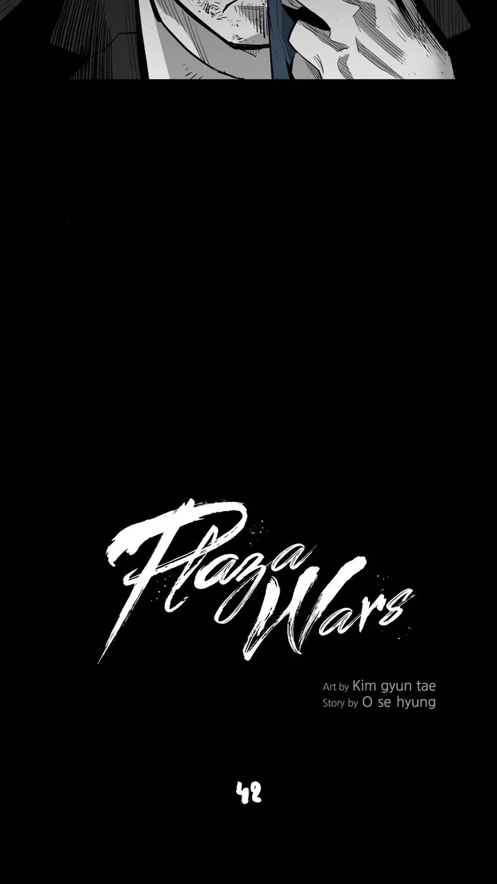 Plaza Wars Chapter 42 - Page 6