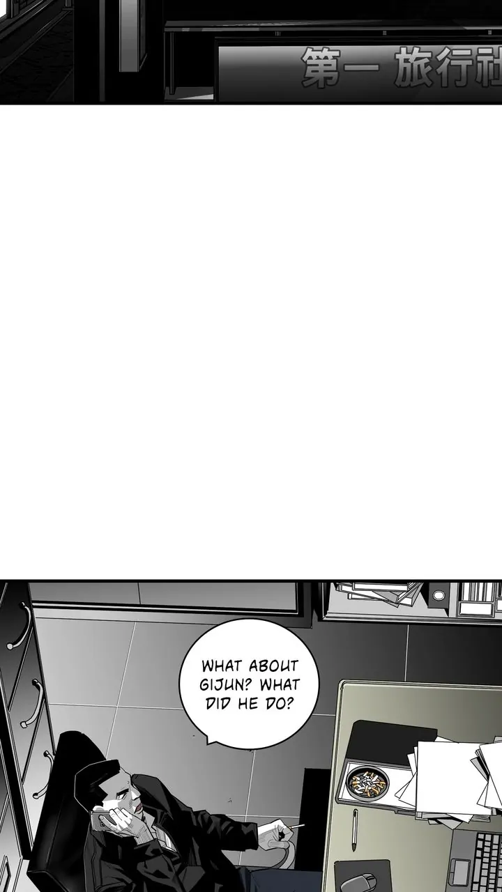 Plaza Wars Chapter 42 - Page 9