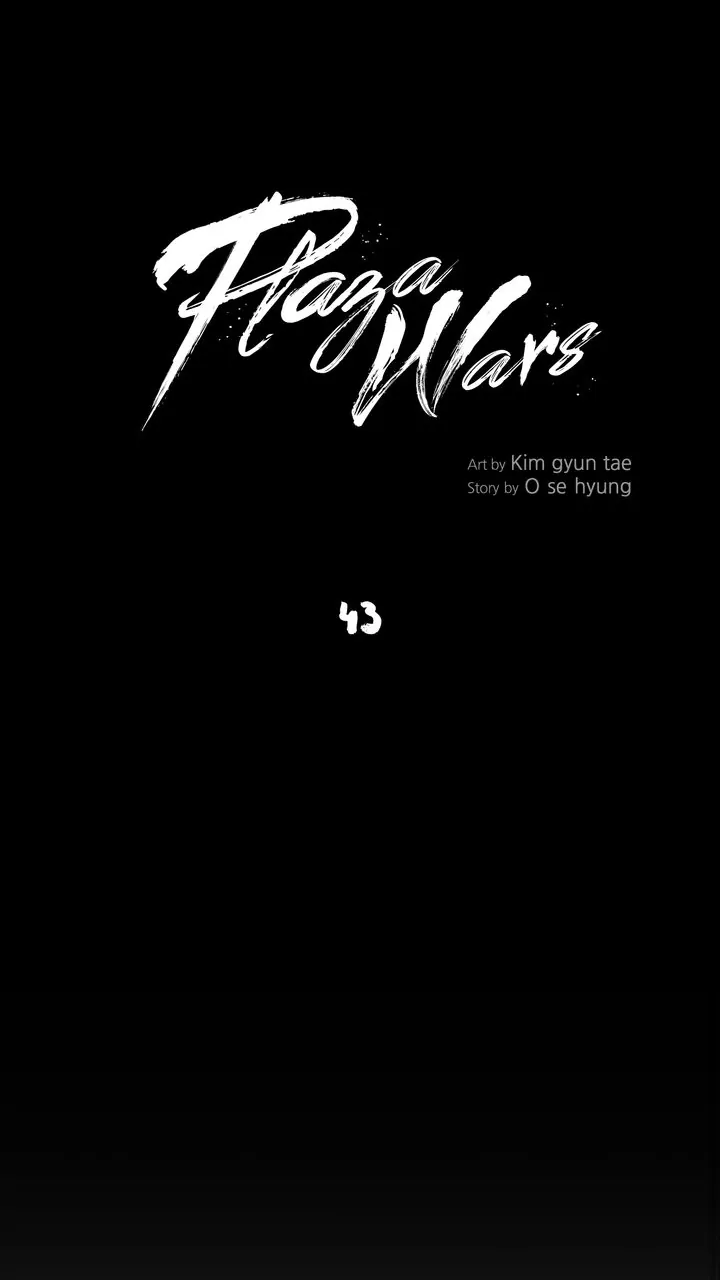 Plaza Wars Chapter 43 - Page 25