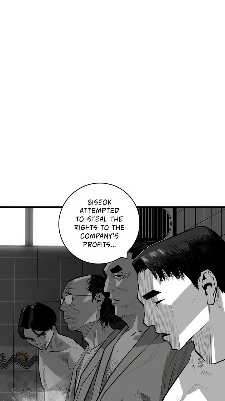 Plaza Wars Chapter 44 - Page 17