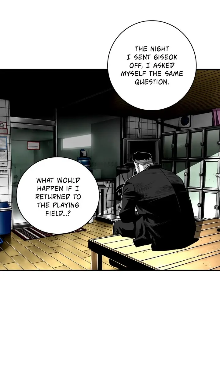 Plaza Wars Chapter 45 - Page 26