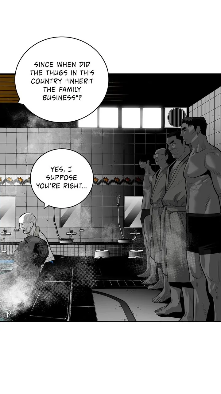 Plaza Wars Chapter 45 - Page 8