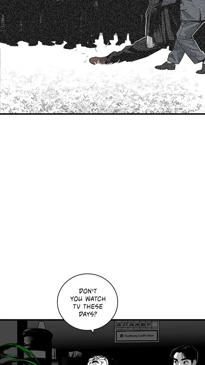Plaza Wars Chapter 47 - Page 13