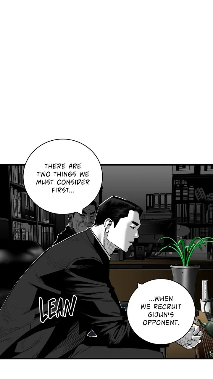Plaza Wars Chapter 47 - Page 25