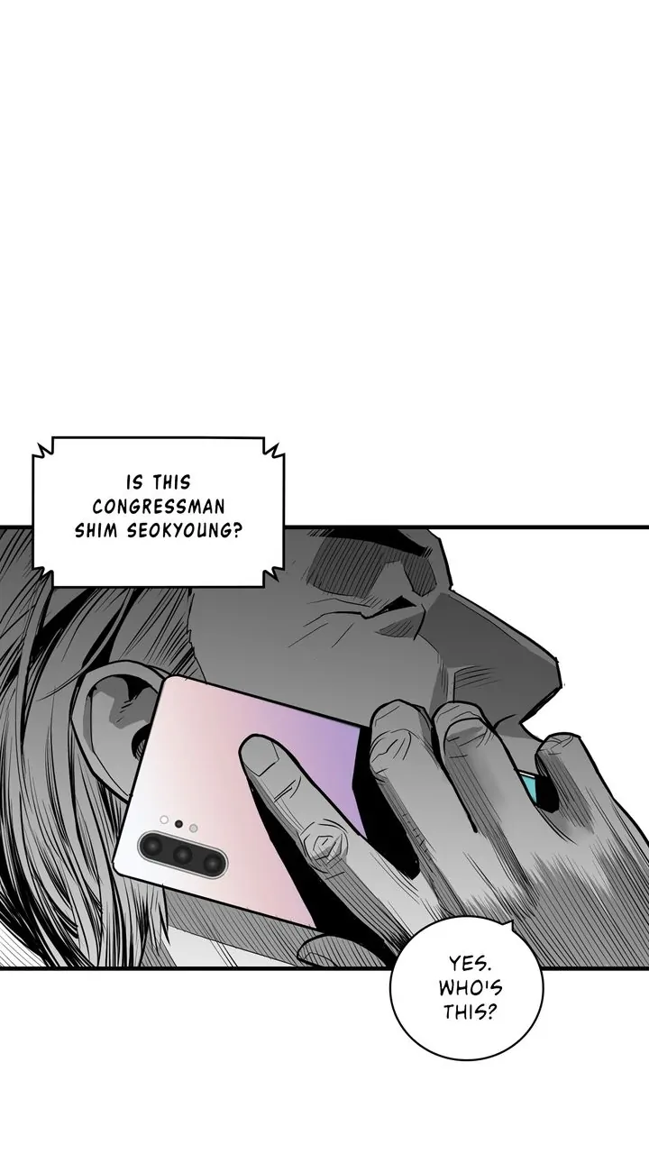 Plaza Wars Chapter 47 - Page 60