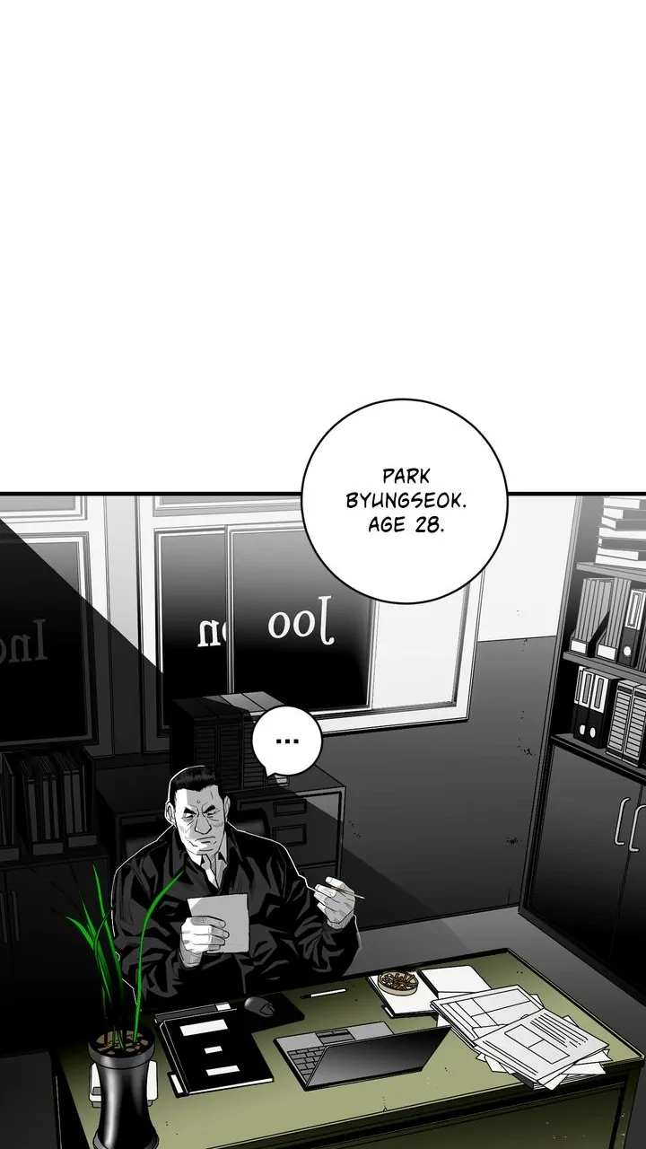Plaza Wars Chapter 48 - Page 20