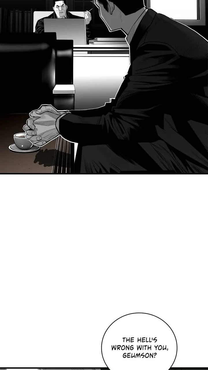 Plaza Wars Chapter 48 - Page 22