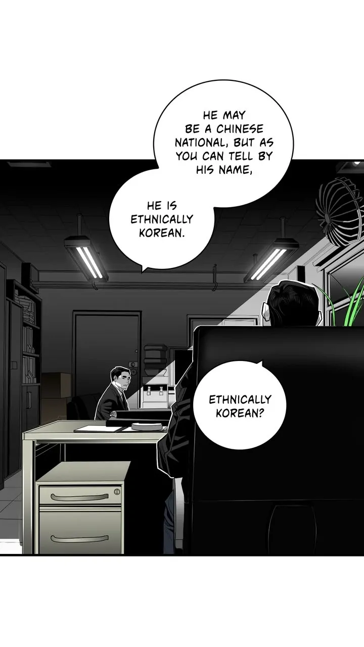 Plaza Wars Chapter 48 - Page 24