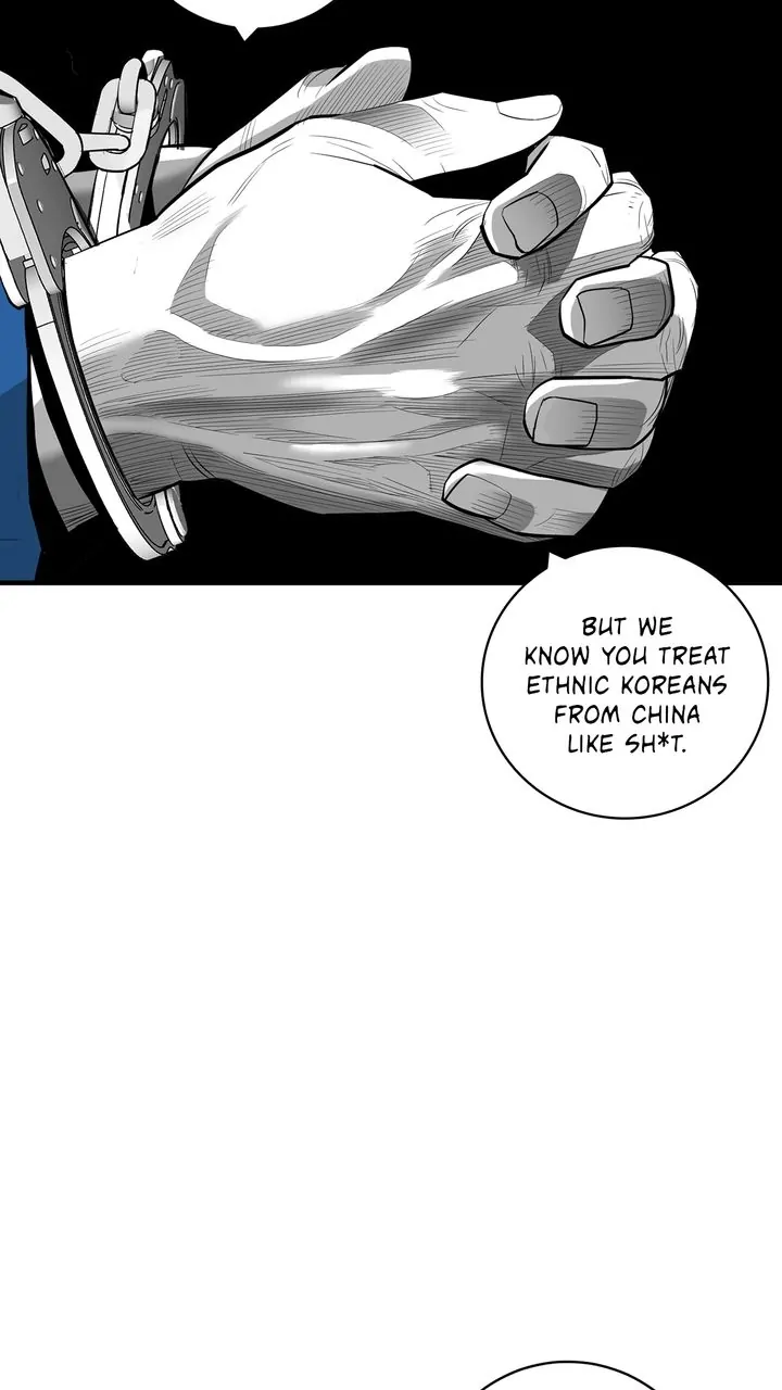 Plaza Wars Chapter 48 - Page 44