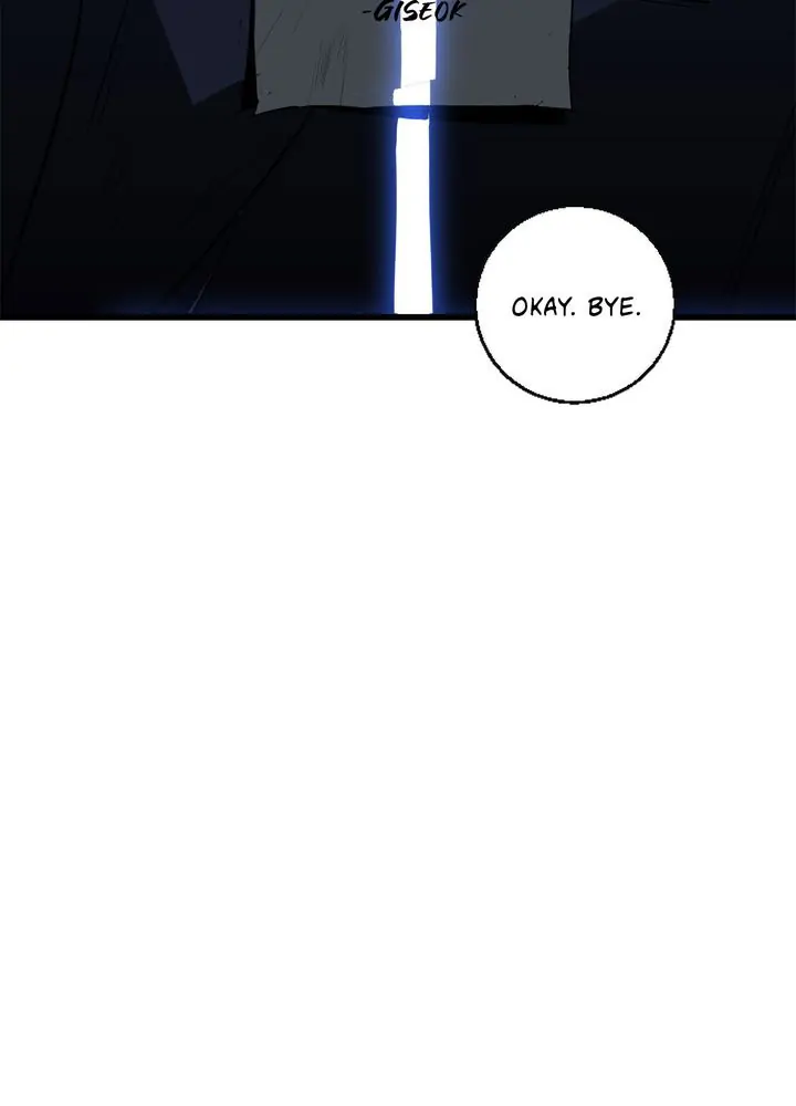 Plaza Wars Chapter 5 - Page 30
