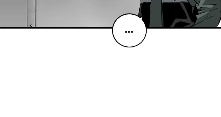 Plaza Wars Chapter 5 - Page 81