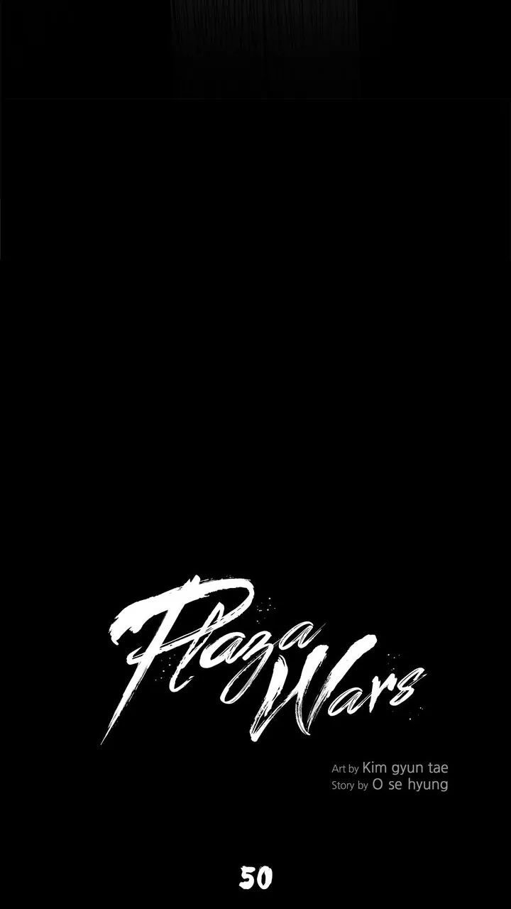 Plaza Wars Chapter 50 - Page 34