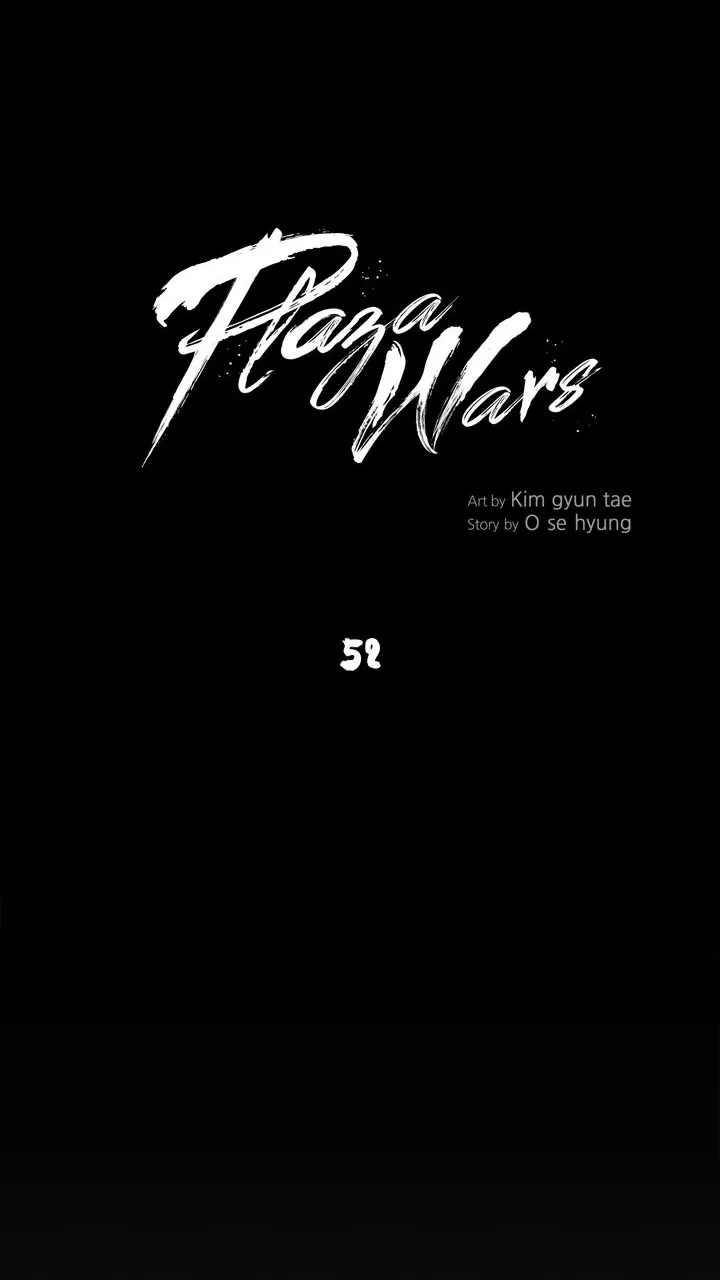 Plaza Wars Chapter 52 - Page 25