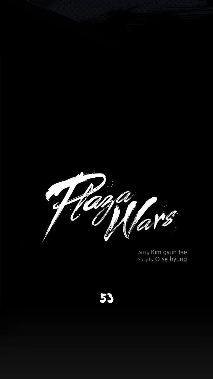 Plaza Wars Chapter 53 - Page 24