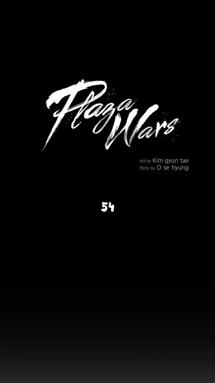 Plaza Wars Chapter 54 - Page 16