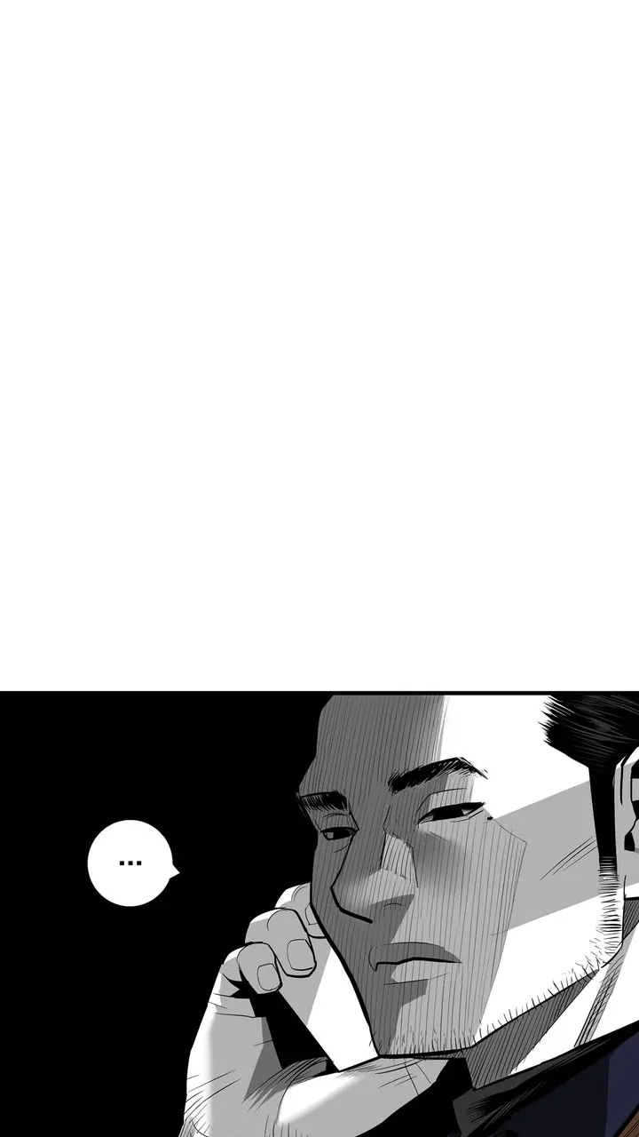 Plaza Wars Chapter 59 - Page 15
