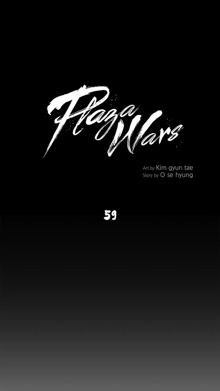 Plaza Wars Chapter 59 - Page 31