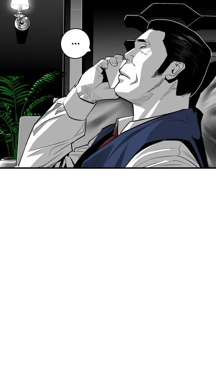 Plaza Wars Chapter 59 - Page 90